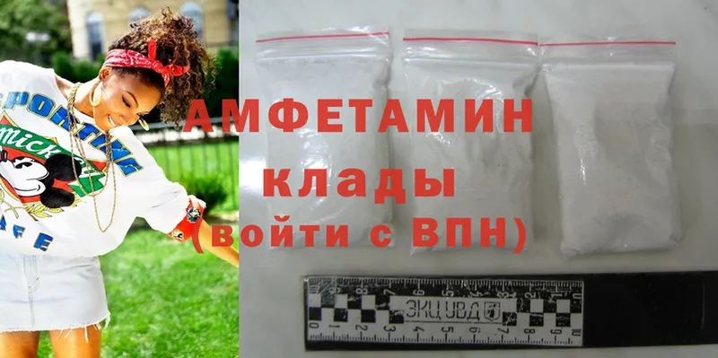 сколько стоит  кракен tor  Amphetamine 97%  Нахабино 